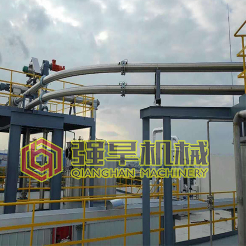 鏈管輸送機(jī).jpg