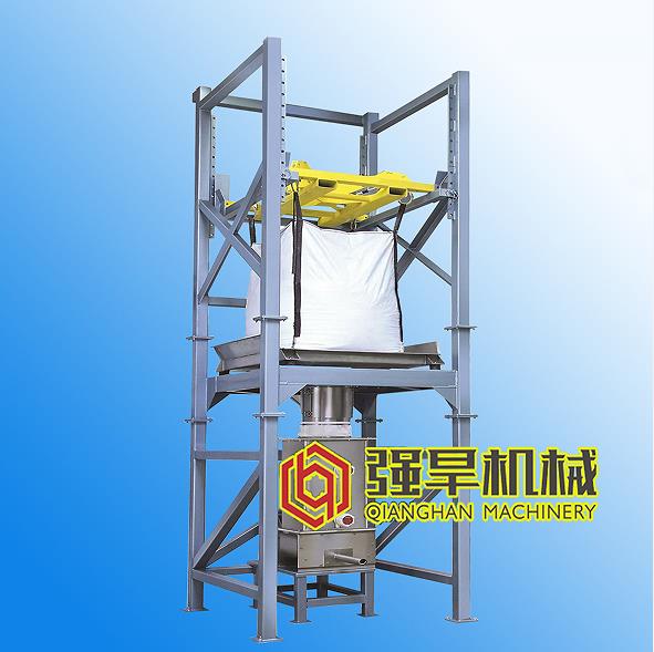 噸袋拆包機(jī)介紹
